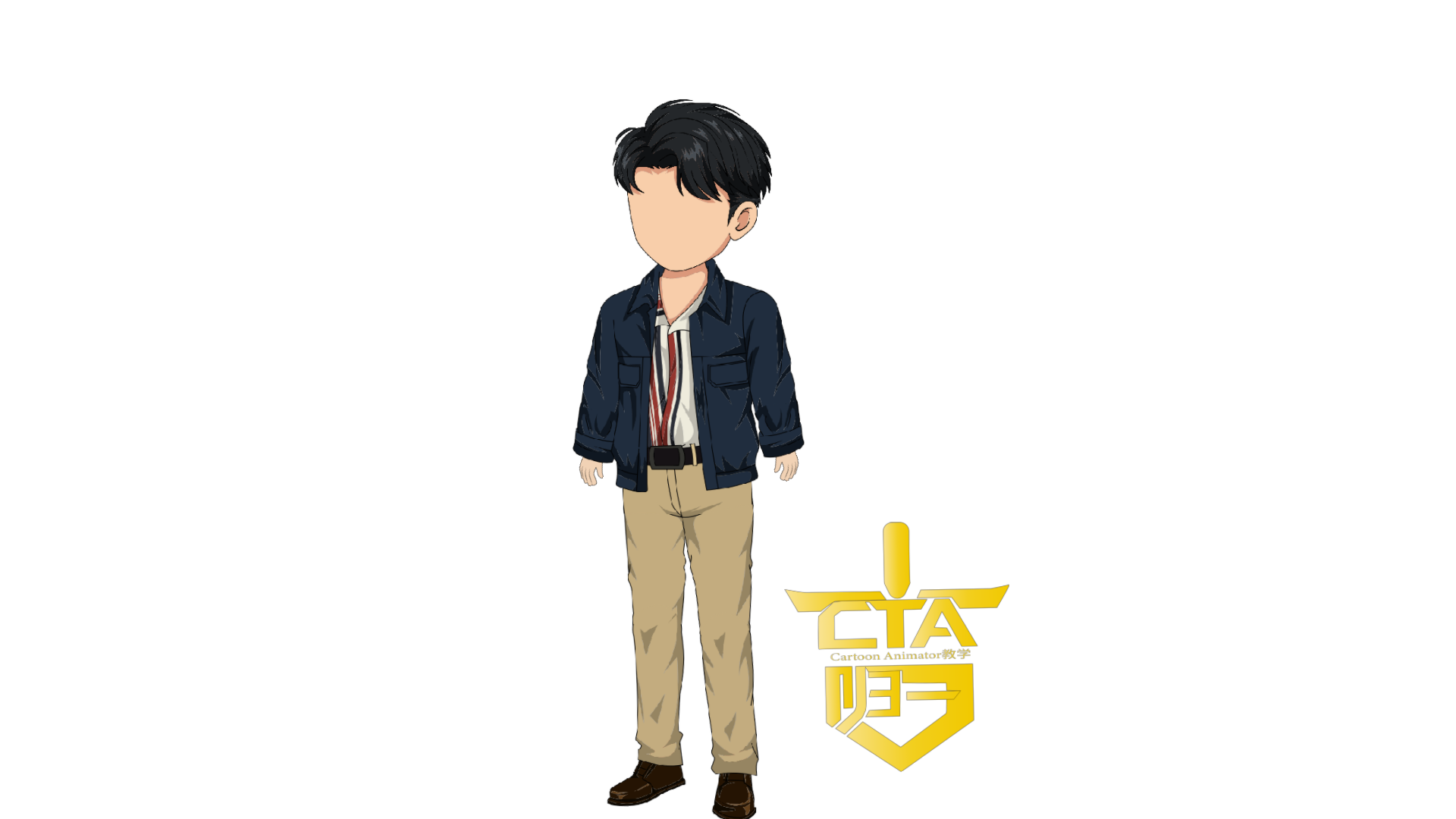 年代男