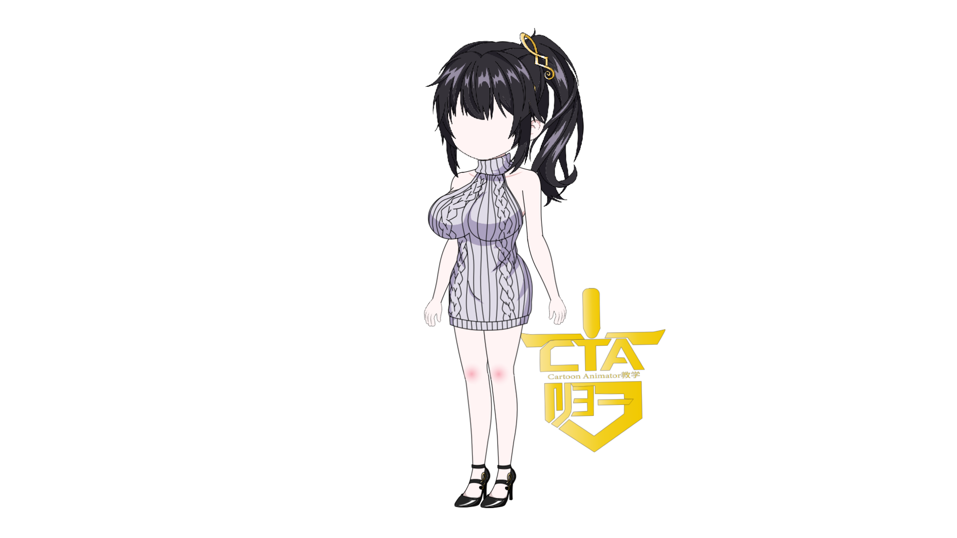毛衣裙