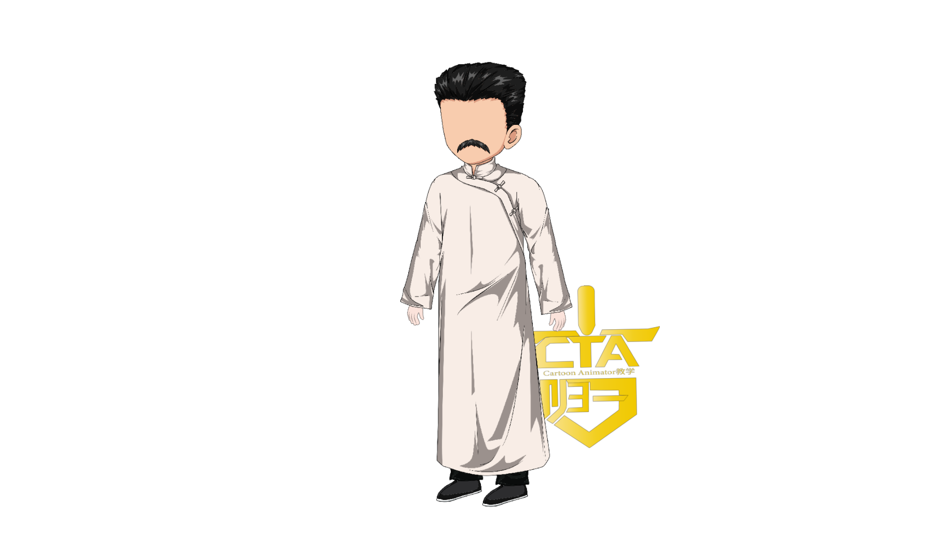 迅哥