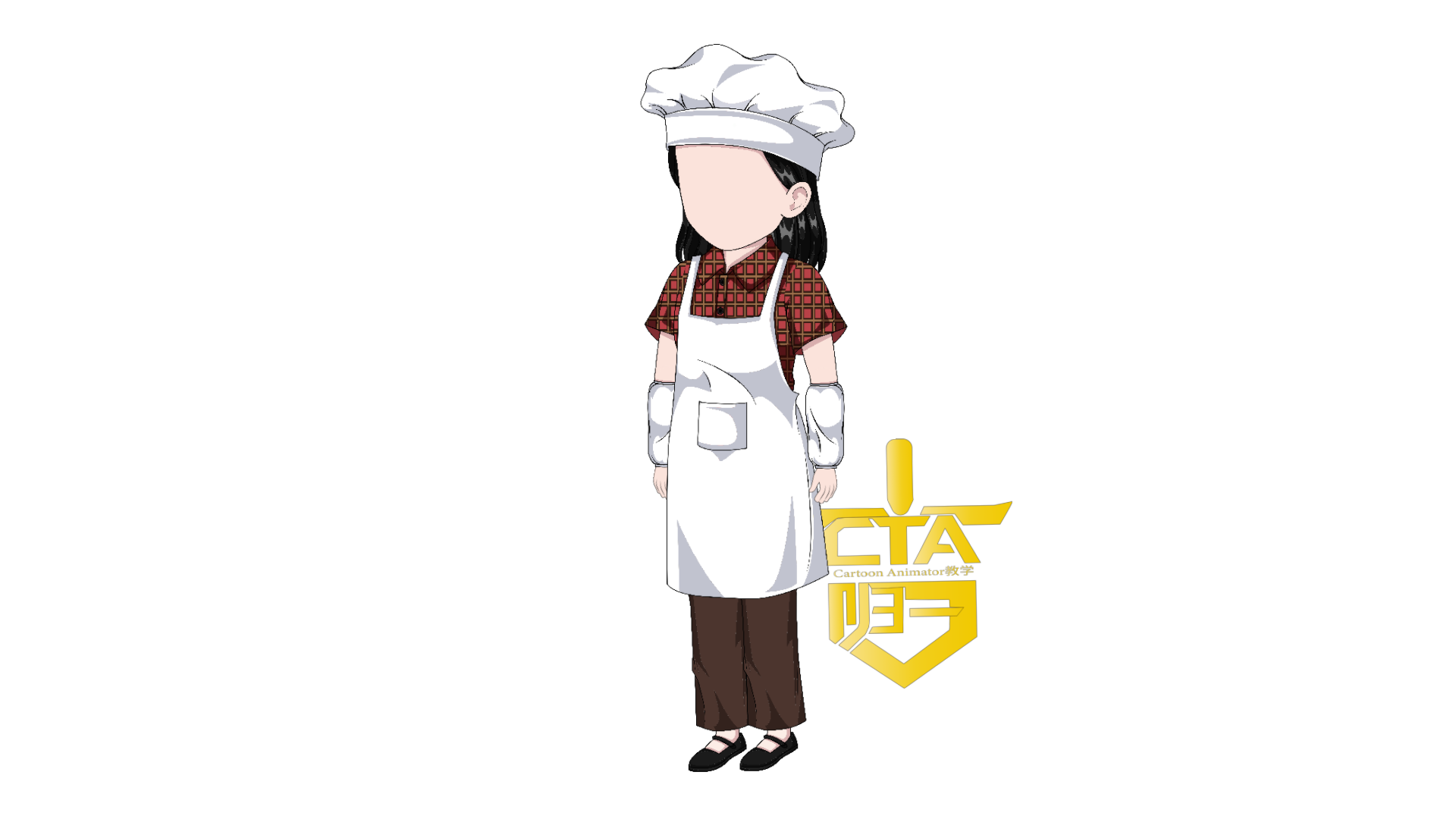 年代女厨